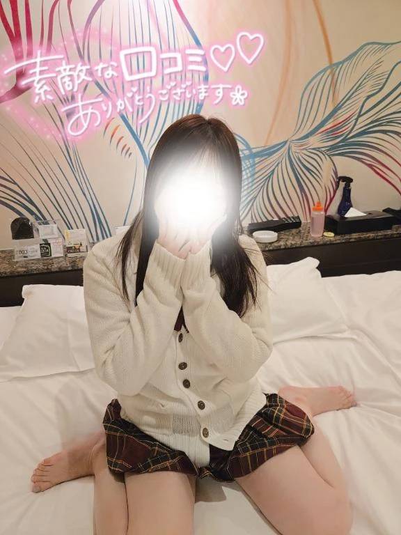 ⭐お礼写メ日記⭐