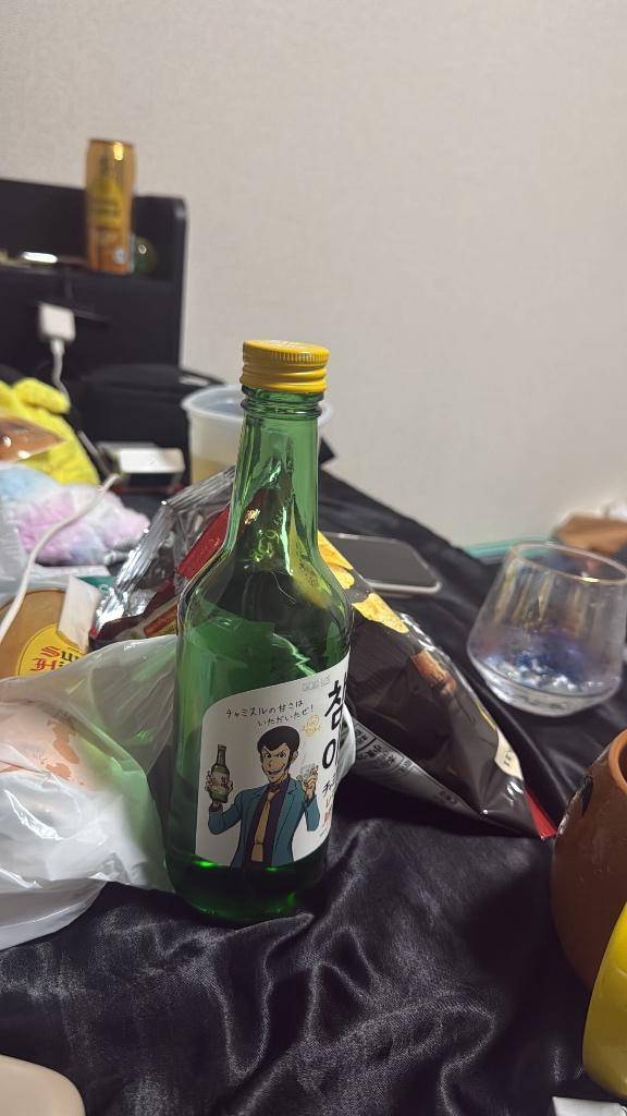 お礼?