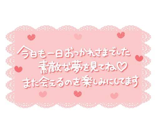ありがとうございました🙂‍↕️✨