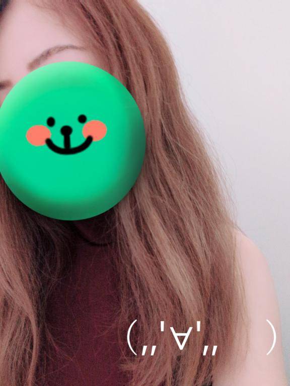 おはようございます?