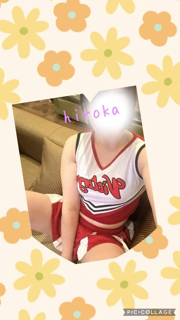 ありがとう～?