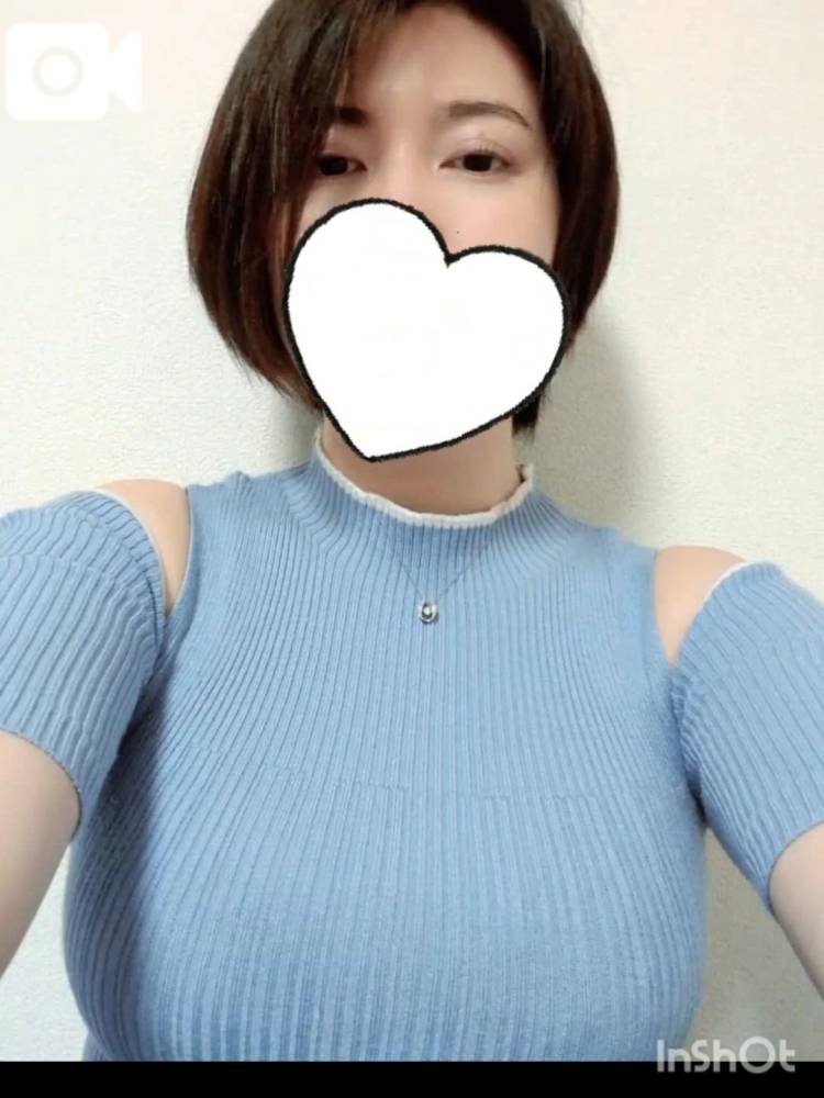 13日のお礼日記💌