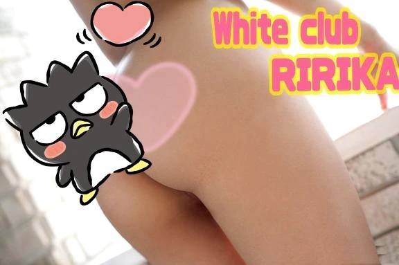…したいなぁ♡♡