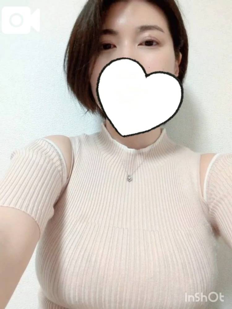 20日のお礼日記💌