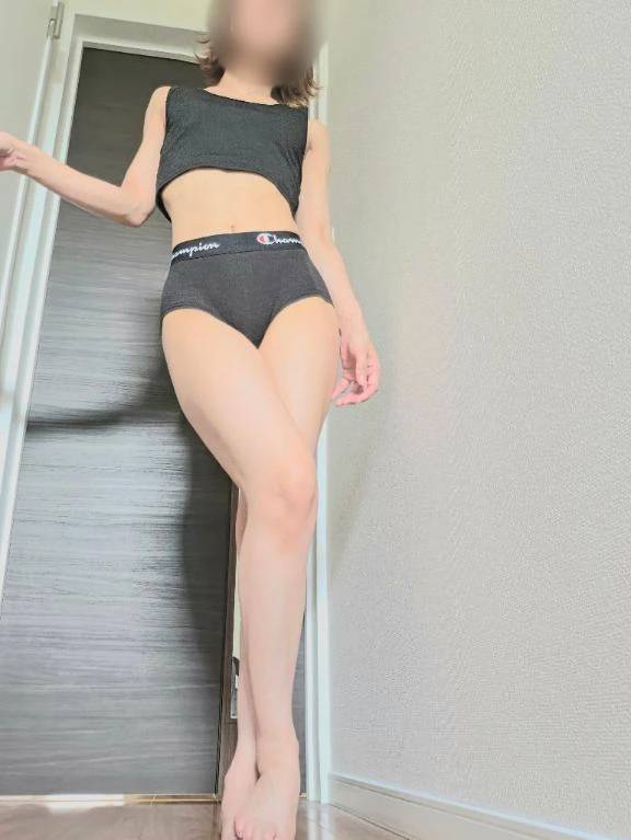 更新
