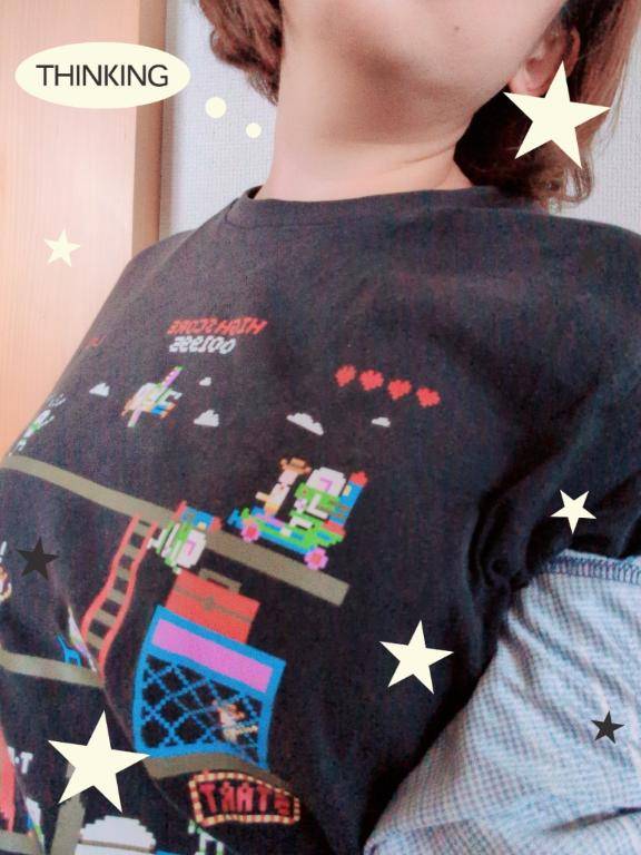 出勤日?