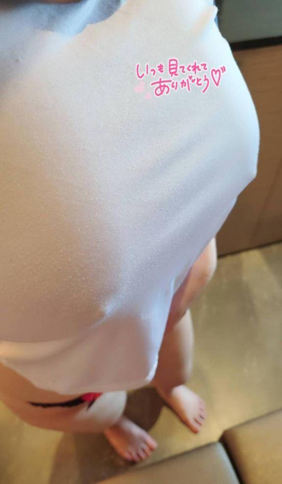 次は