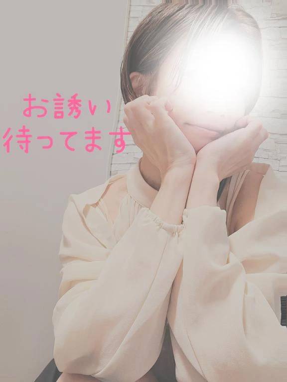 休憩中