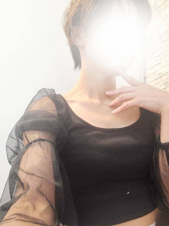 更新
