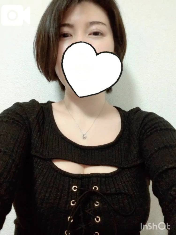 12日のお礼日記💌