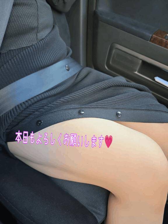 出勤しました??