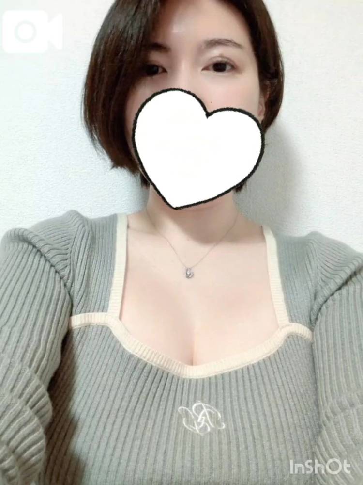 14日のお礼日記💌