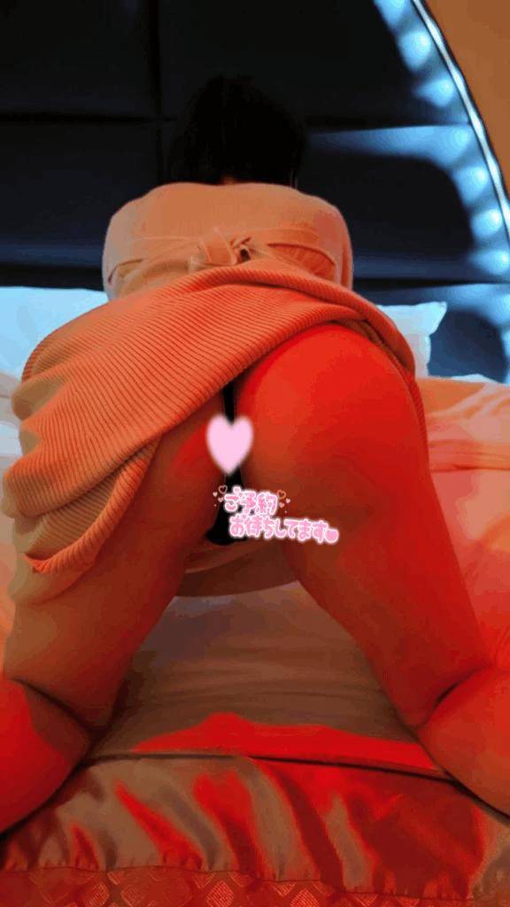 次回出勤日💕