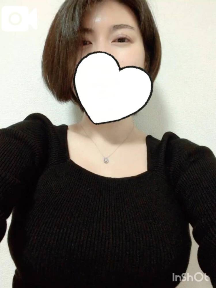 20日のお礼日記💌