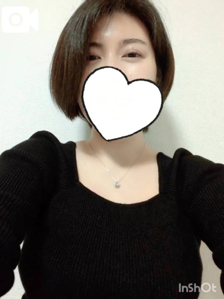 20日のお礼日記💌