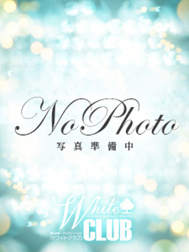 ゆり🩷（White CLUB ホワイトクラブ）