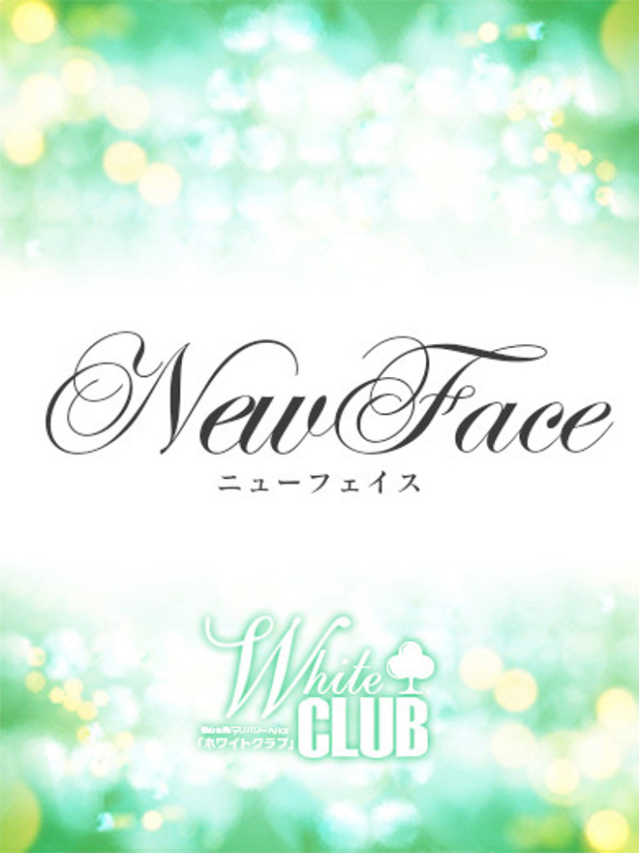 かや❤新人（White CLUB ホワイトクラブ）