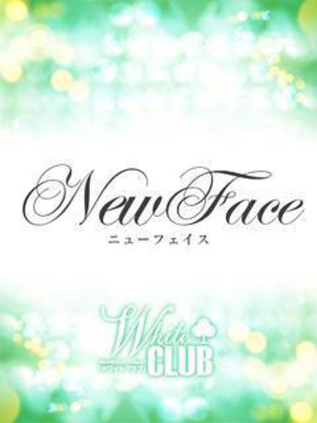 いつき💕新人（White CLUB ホワイトクラブ）