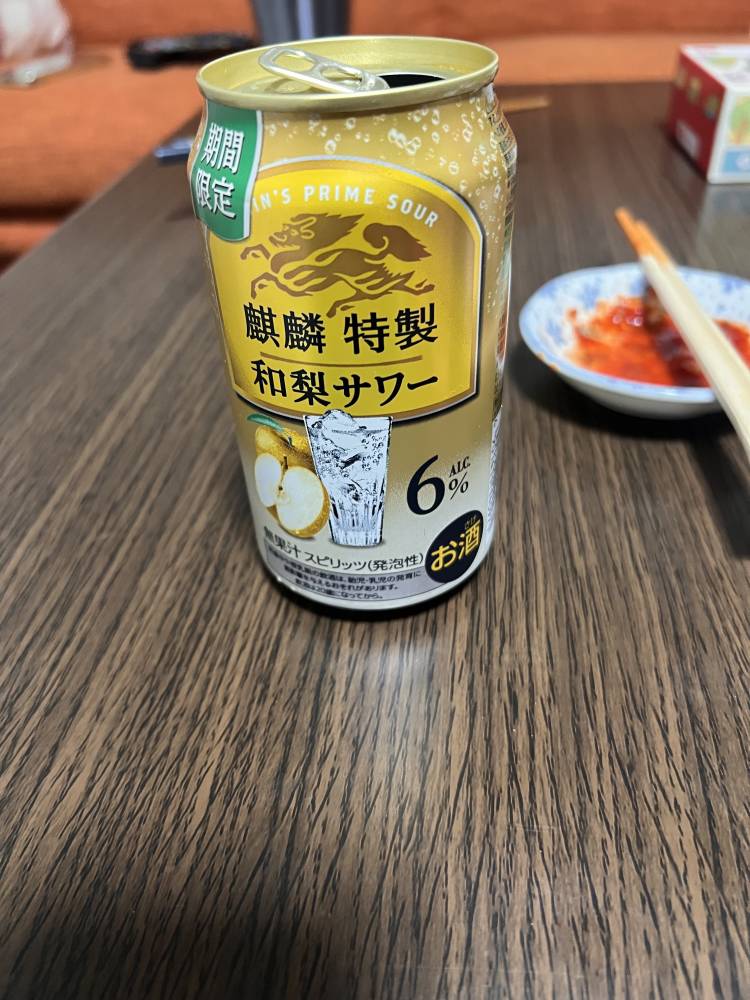 自宅のお兄さん♡