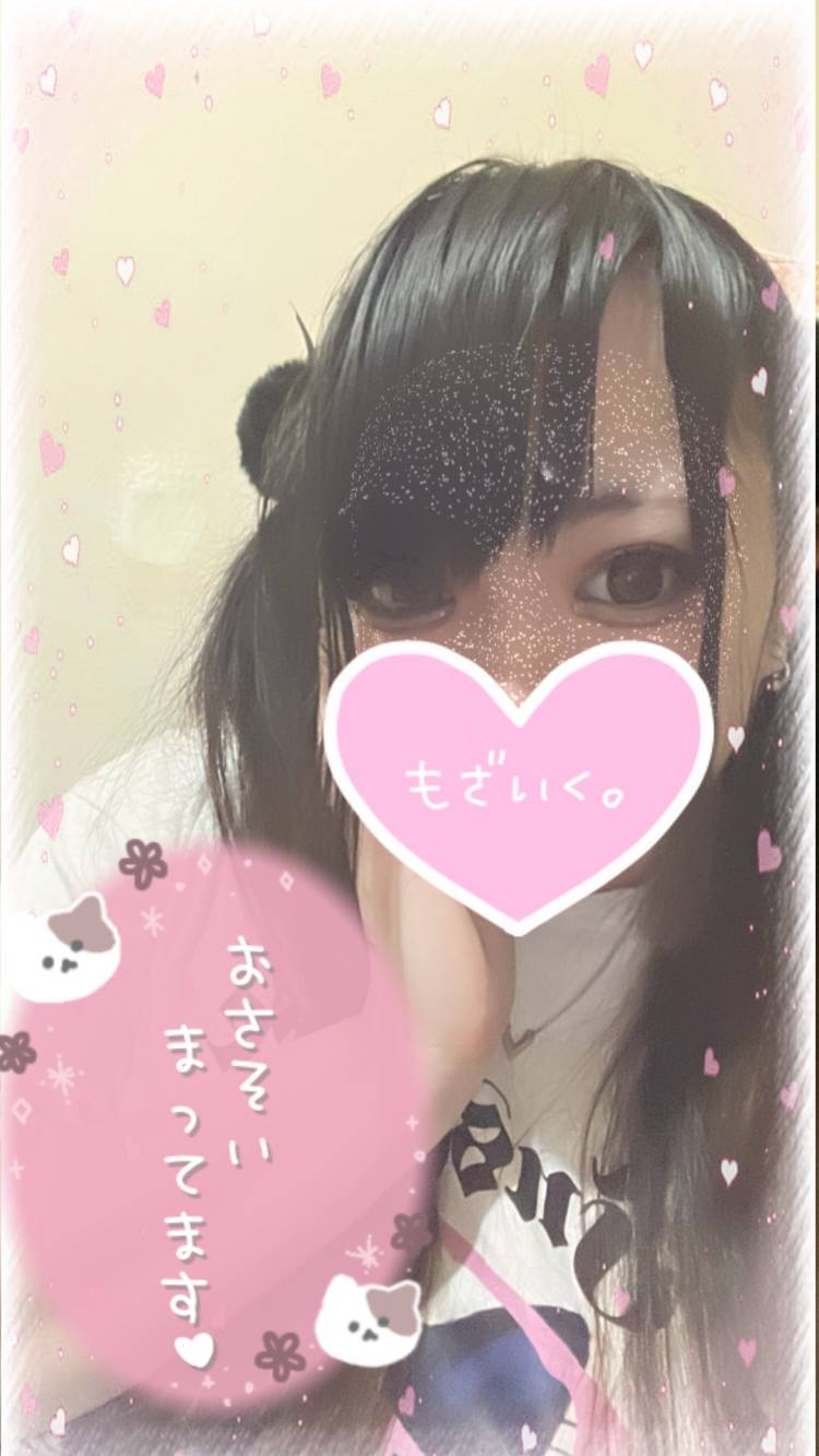 ラブホのお兄さん♡