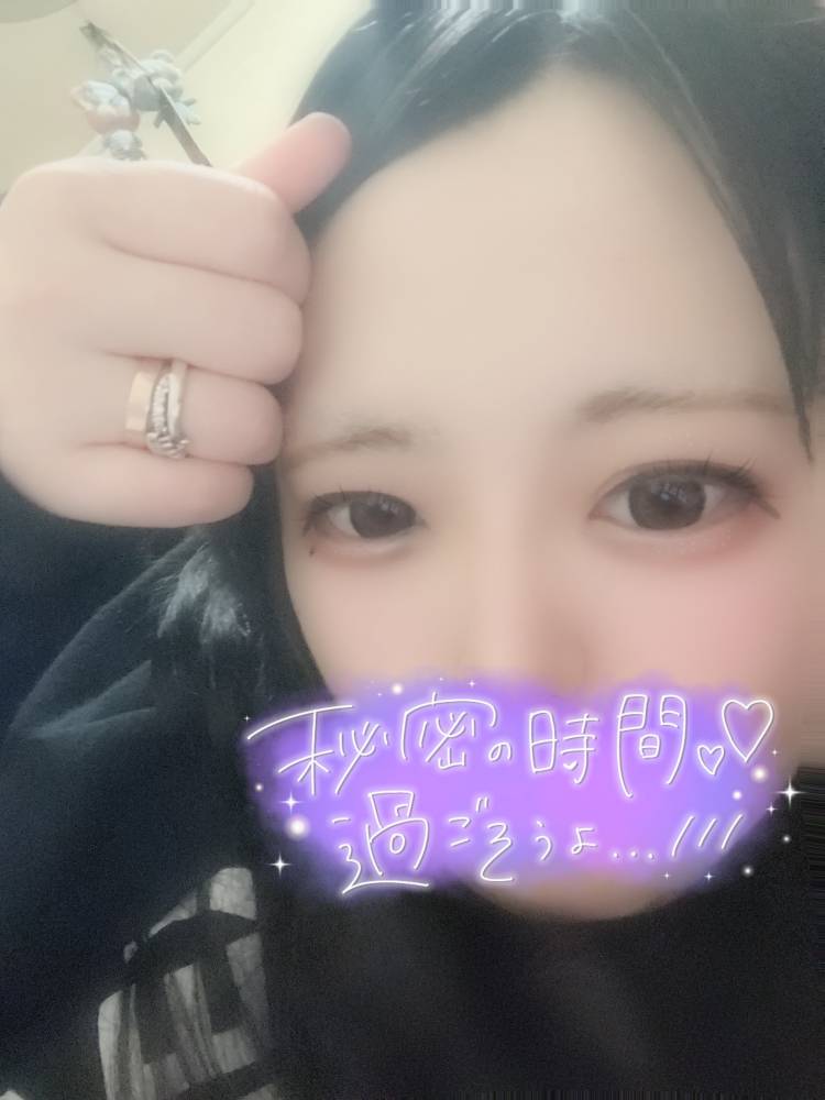 2/22☆新人☆※みさ※24歳ぽっちゃり美女(エルメス(岩国~周南))