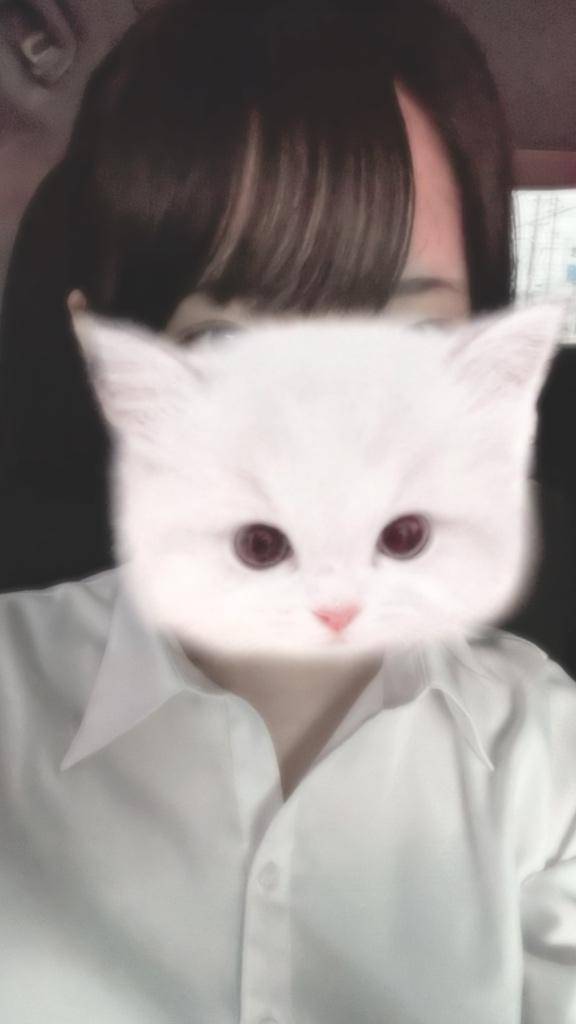 ?初めて?