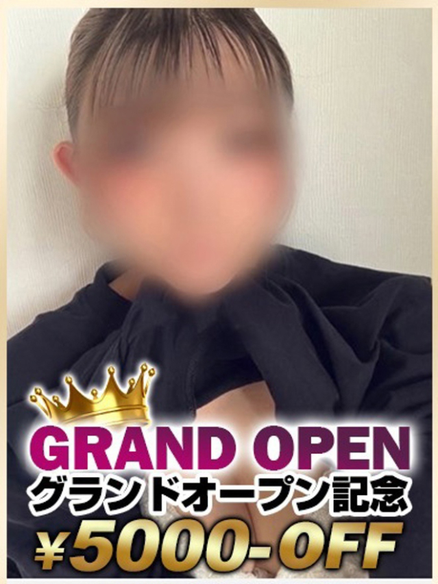 リリア〜ギャル人妻、上質な刺激をあなたに〜（［人妻デリヘル］山口で評判のお店はココです！FC）