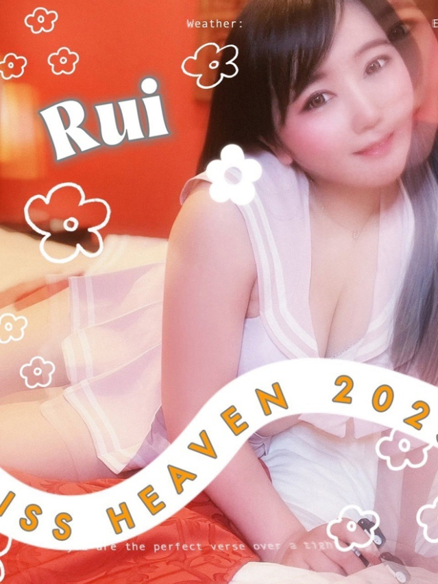 ルイ〜清楚に見えて超敏感〜（［人妻デリヘル］山口で評判のお店はココです！FC）