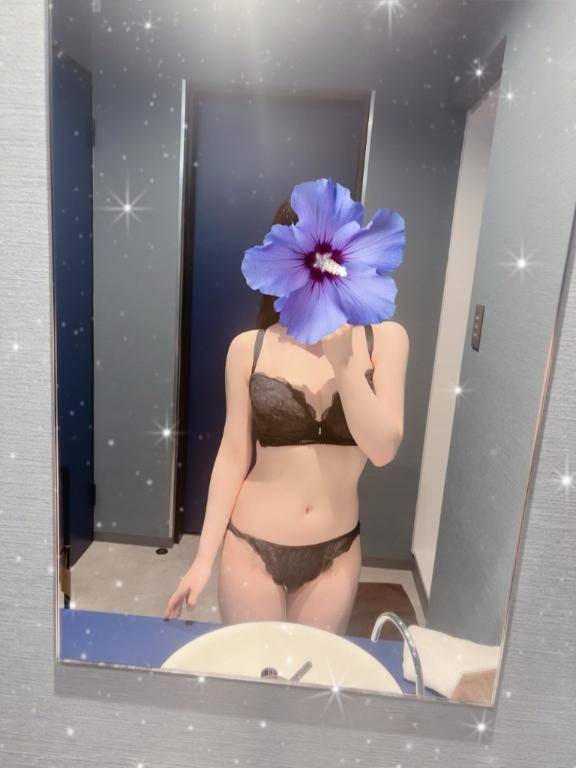 はじめまして