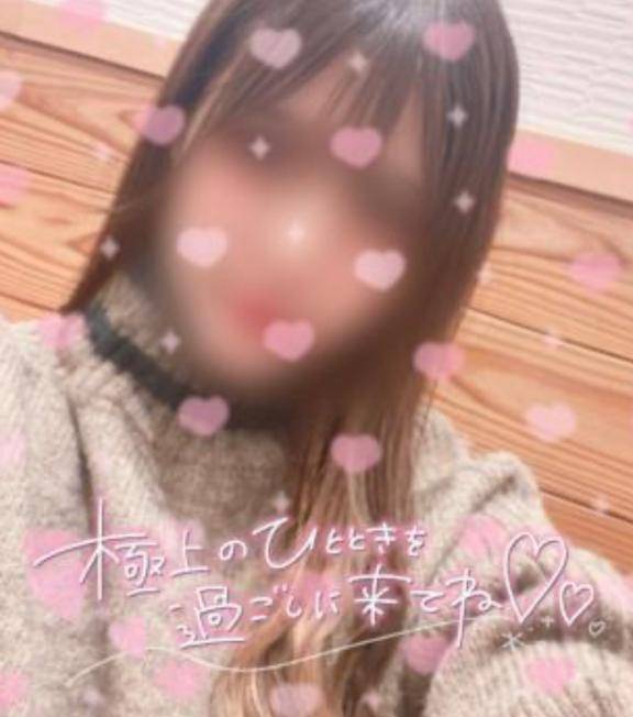 るるん