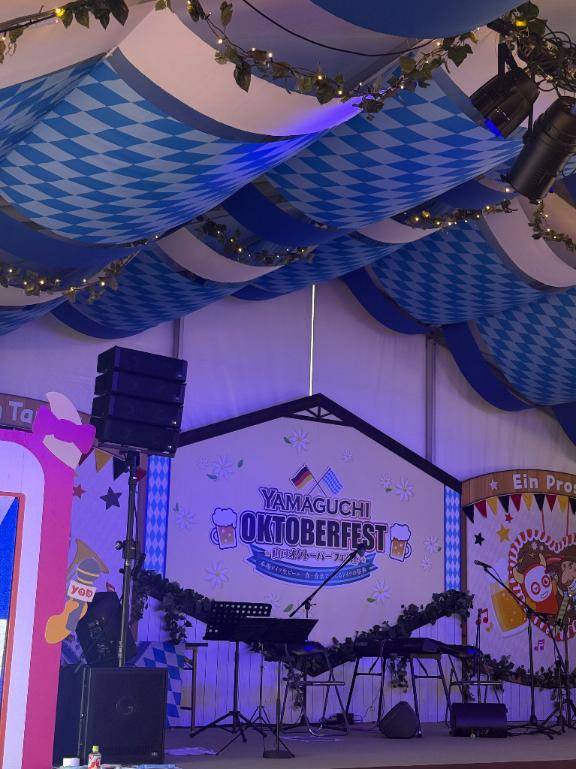Oktoberfest ♪
