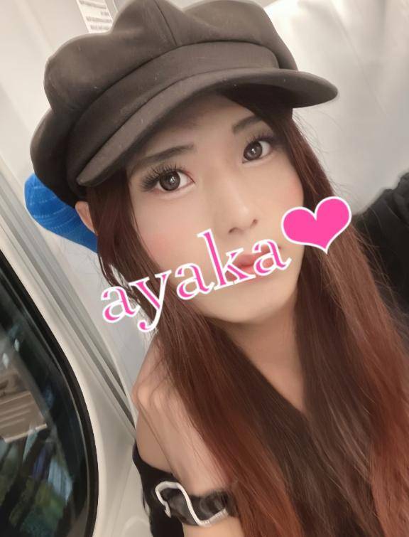 あやか☆プレミアニューハーフ（YDHやまぐちデリバリーヘルス（山口、新山口、防府、宇部））