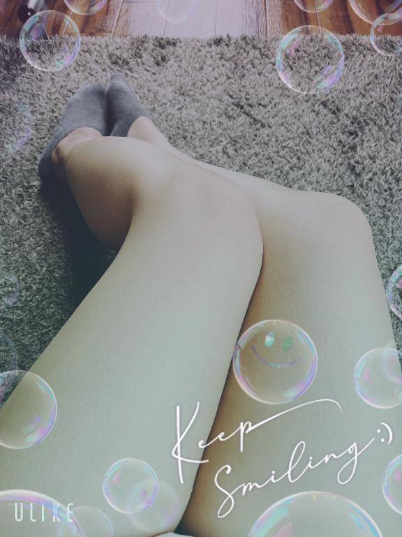 脚～♪