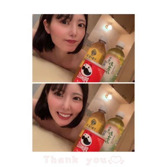 差し入れ?