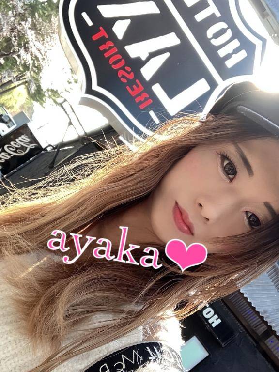ラスト３日間