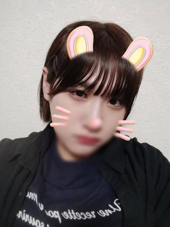 17日から……