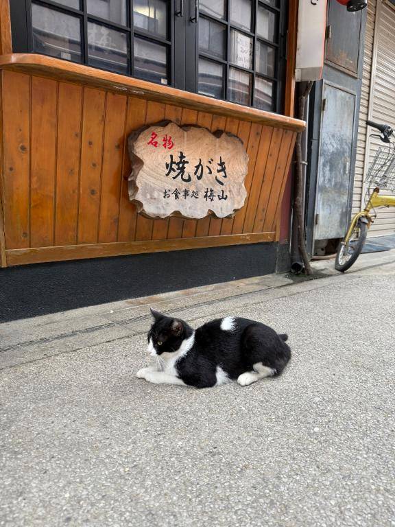 出勤時間！