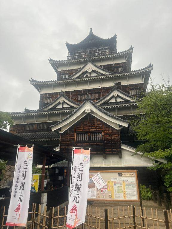 おやすみ～