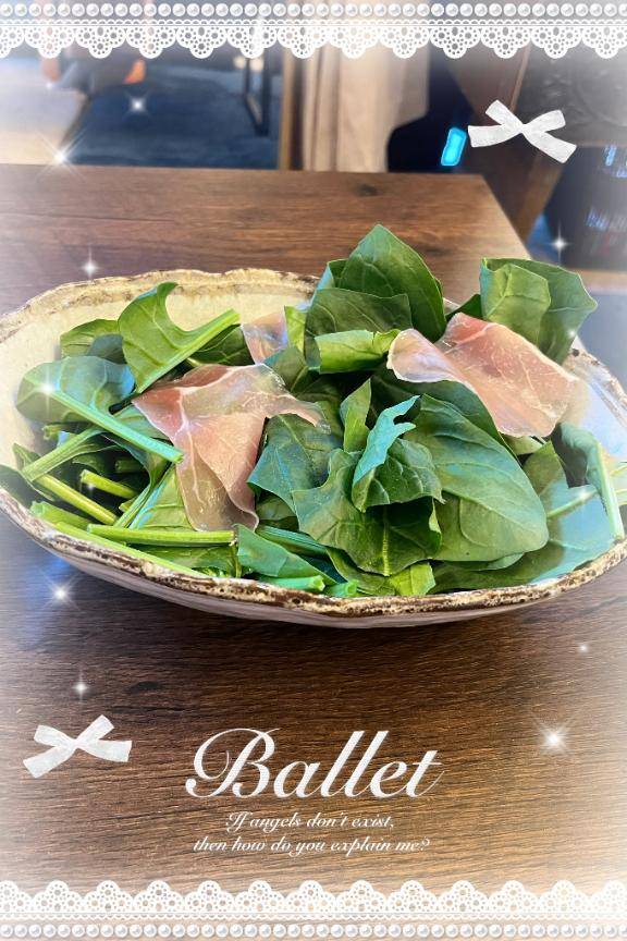 いいんだってー