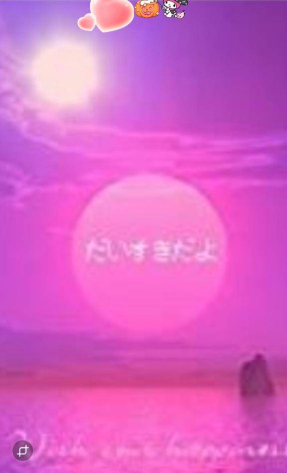 １２０分で山口のホテル