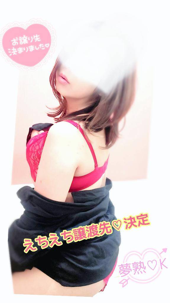 2/28(金)23時～