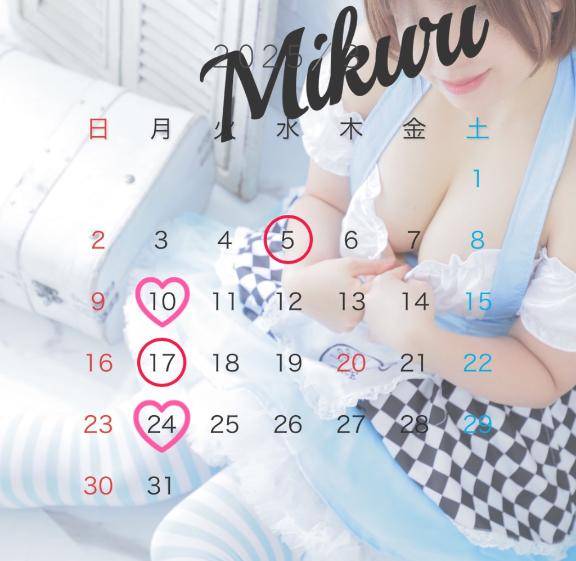?お知らせ&お店イベント