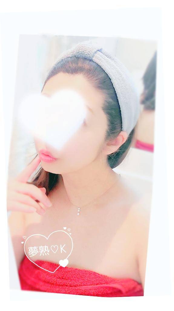 お知らせ???