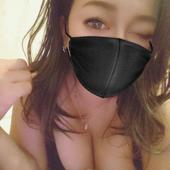 到着?