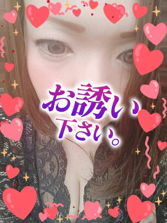?待機中?