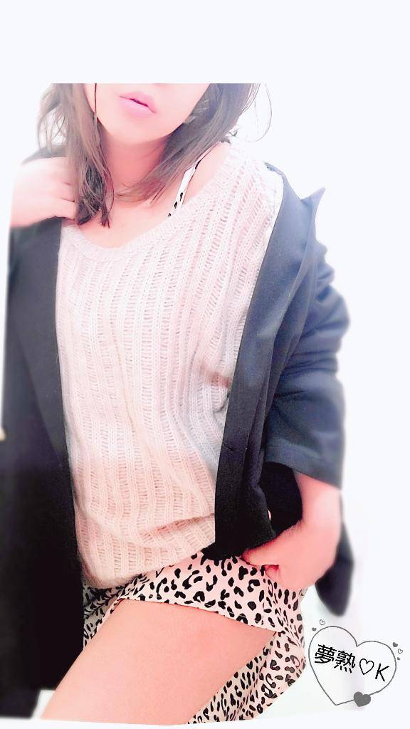 感謝?