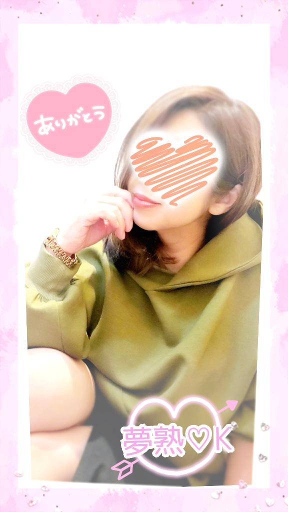 Niceアテンドさん?