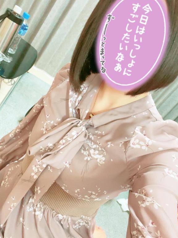 出勤リクエストありがとうございます?