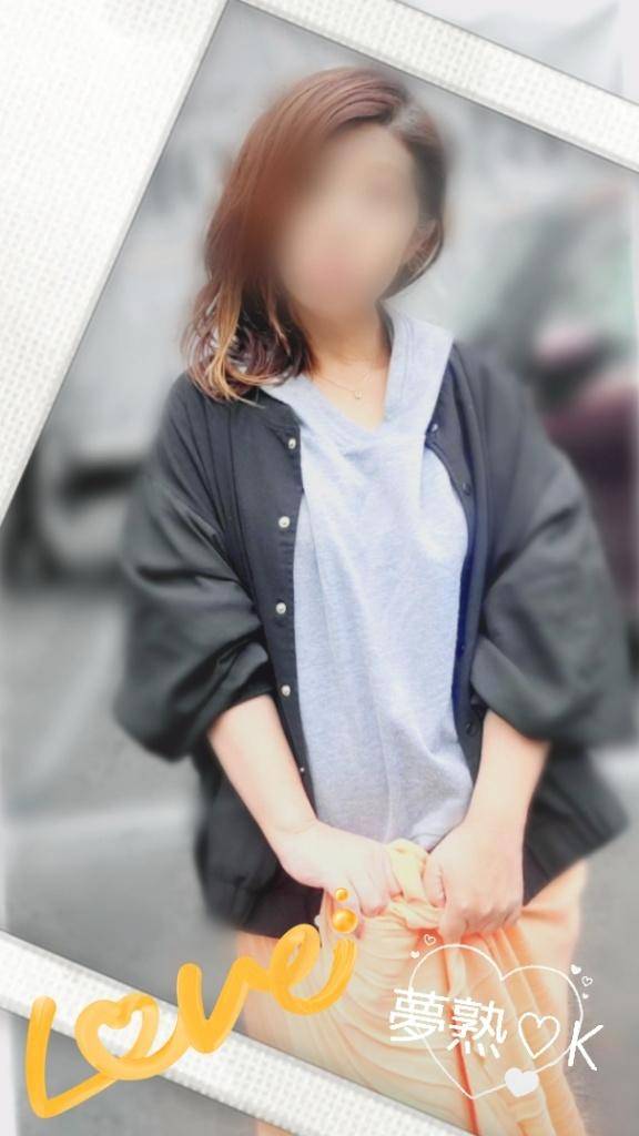 てるてる坊主?