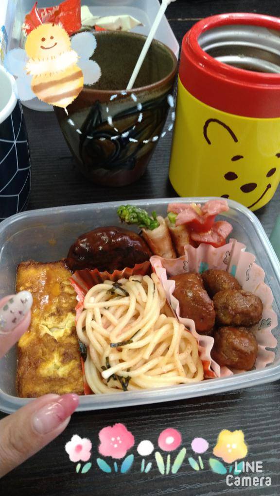 お昼ご飯?